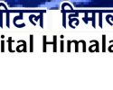 Digital Himalaya Database